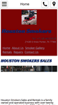 Mobile Screenshot of houstonsmokers.com